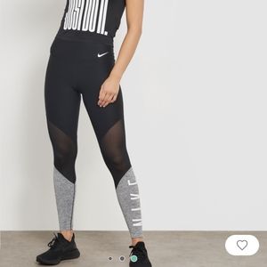 Nike DRI fit tights